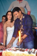 Goutham Nanda Movie Teaser Launch